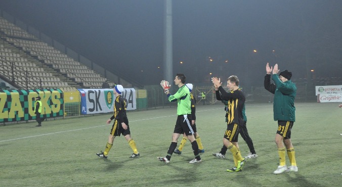 To już koniec? Kasa GieKSy jest pusta!