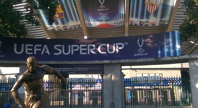 PN z Gruzji: Tbilisi gotowe na Superpuchar