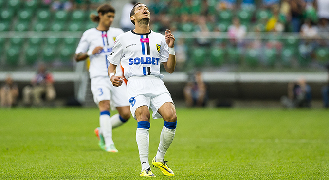 Gwiazda Zawiszy przechodzi do Jagiellonii