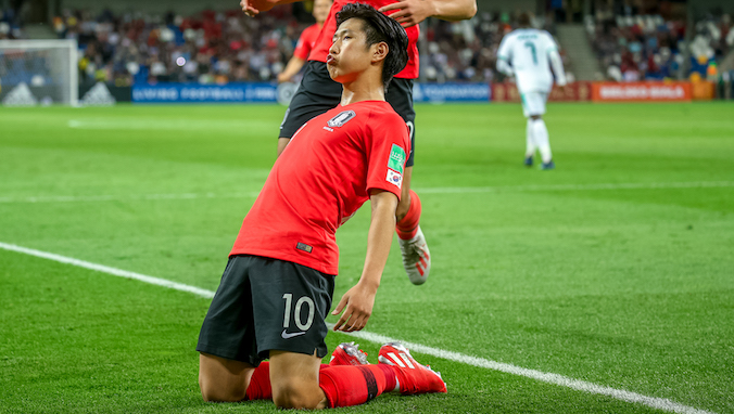 Korea ostatnim półfinalistą MŚ U-20!