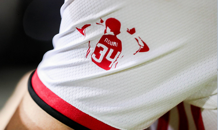 Ajax Amsterdam rozwiązał umowę z Nourim