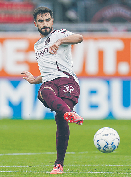 2024-09-29 RKC Waalwijk v Ajax - Dutch Eredivisie WAALWIJK, NETHERLANDS - SEPTEMBER 29: Josip Sutalo of Ajax makes a pass during the Dutch Eredivisie match between RKC Waalwijk and Ajax at Mandemakers Stadion on September 29, 2024 in Waalwijk, Netherlands. Photo by /BSR Agency Waalwijk Netherlands Content not available for redistribution in The Netherlands directly or indirectly through any third parties. Copyright: xBSRxAgencyx,Image: 914003265, License: Rights-managed, Restrictions: , Model Release: no, Credit line: Joris Verwijst / imago sport / Forum