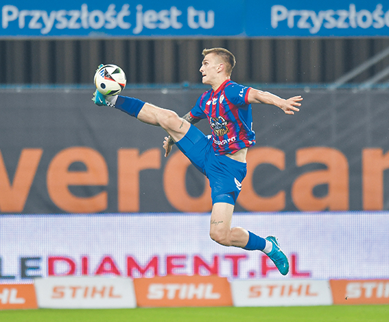 2024.08.24 Gliwice
Pilka nozna PKO Ekstraklasa Sezon 2024/2025
Piast Gliwice - Zaglebie Lubin
N/z Maciej Rosolek
Foto Marcin Bulanda / PressFocus

2024.08.24 Gliwice
Football Polish PKO Ekstraklasa League Season 2024/2025
Piast Gliwice - Zaglebie Lubin
Maciej Rosolek
Credit: Marcin Bulanda / PressFocus