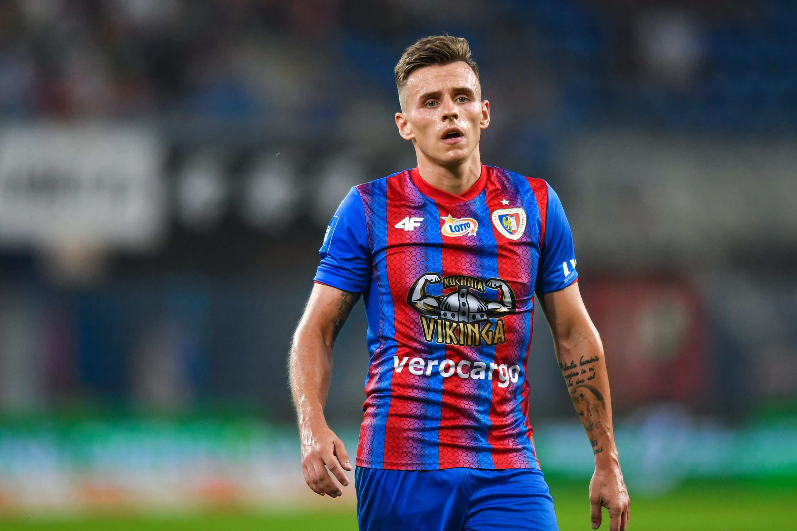 2024.08.24 Gliwice
Pilka nozna PKO Ekstraklasa Sezon 2024/2025
Piast Gliwice - Zaglebie Lubin
N/z Damian Kadzior
Foto Marcin Bulanda / PressFocus
2024.08.24 Gliwice
Football Polish PKO Ekstraklasa League Season 2024/2025
Piast Gliwice - Zaglebie Lubin
Damian Kadzior
Credit: Marcin Bulanda / PressFocus