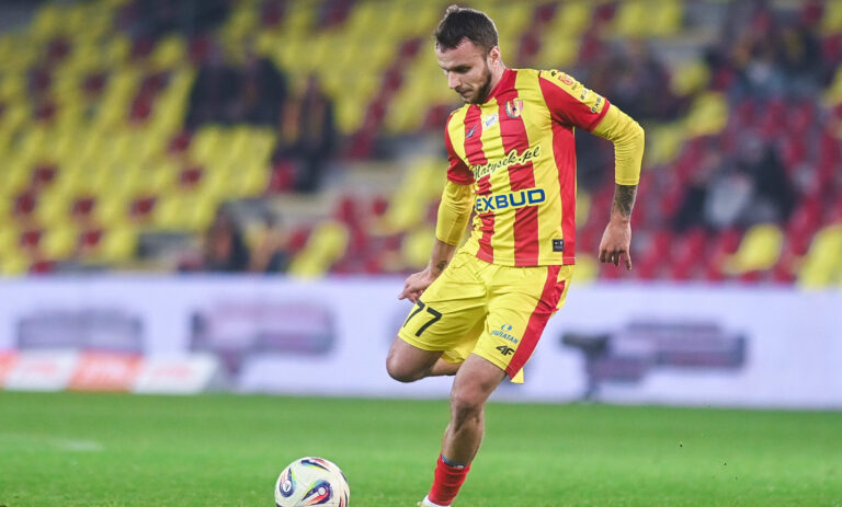 2025.12.08 Kielce PKO Ekstraklasa Sezon 2025/2026 Korona Kielce - Wisla Plock

N/z Marcin Cebula

Foto Kacper Pacocha / PressFocus 

2025.12.08 Kielce Football Polish Ekstraklasa Season 2025/2026 Korona Kielce - Wisla Plock

Credit: Kacper Pacocha / PressFocus